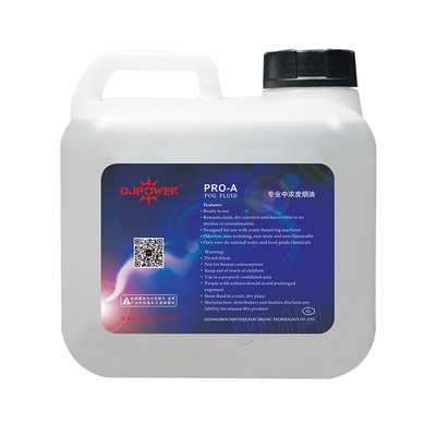 DJ-POWER PRO-A 烟油