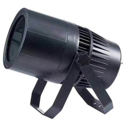 三叶 SY-6200B LED防水调焦面光灯 4000K