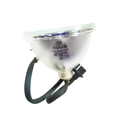 OSRAM P-VIP 100-120/1.0 E23h