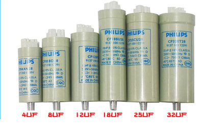 PHILIPS 15UF 微发电容