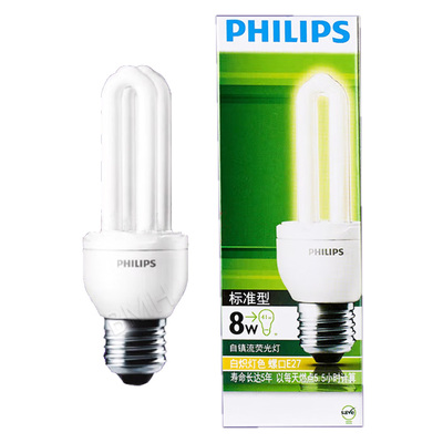 PHILIPS 8W 2U E27 2700K 标准型节能灯
