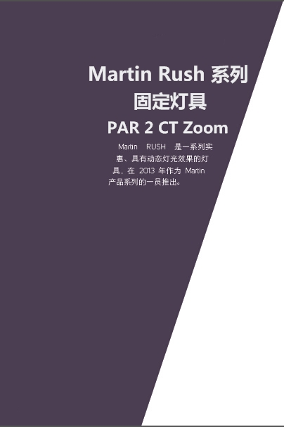 Martin RUSH PAR 2 CT Zoom 1.jpg