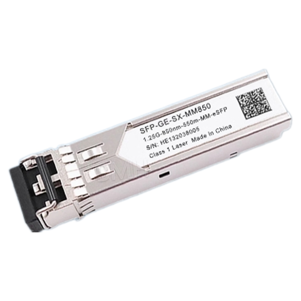 国产 光模块多模千兆