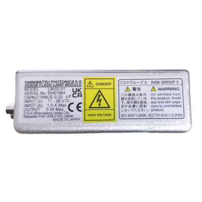 滨松氙灯模块 L9455-01