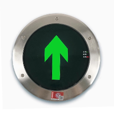 国产-锐峰应急地埋灯210mm