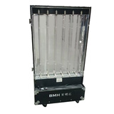 BMH-900W流动式移动杀菌车