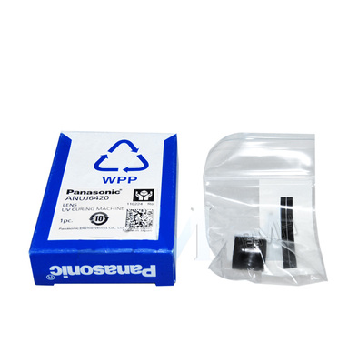 松下Panasonic ANUJ6420 UV点光源