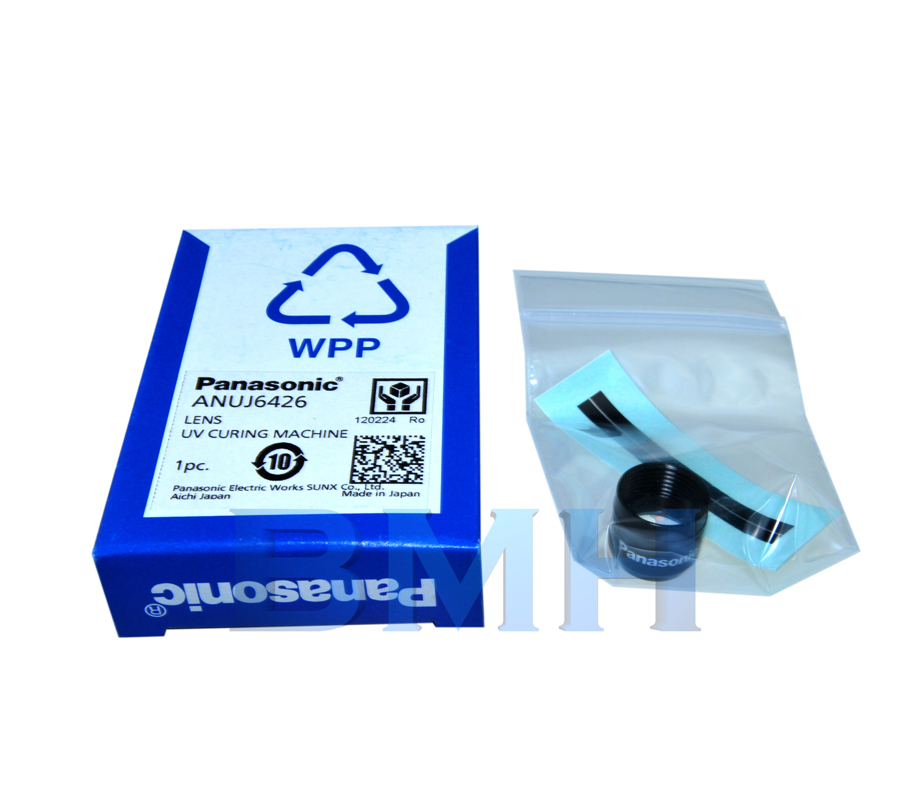松下Panasonic ANUJ6426 UV点光源