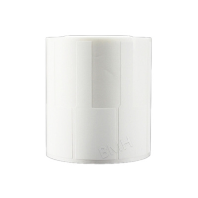 P型线缆分类标签 不干胶贴A4