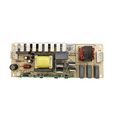 OSRAM SIRIUS HRI 260W 镇流器