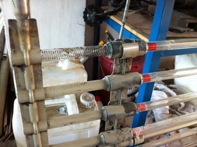 特洁安污水工程灯管替换